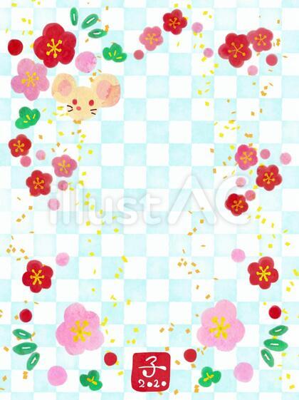 ねずみと紅梅の年賀状2020/縦/水色