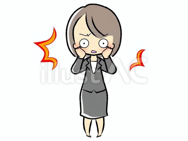 会社員-びっくり-全身211031 会社員,びっくり,驚くのイラスト素材