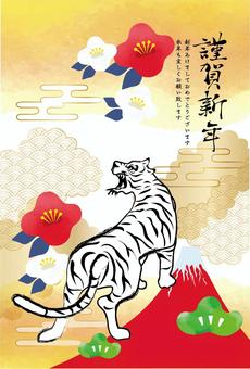 New Year's card template of red Fuji and brush writing tiger, , JPG, PNG and AI