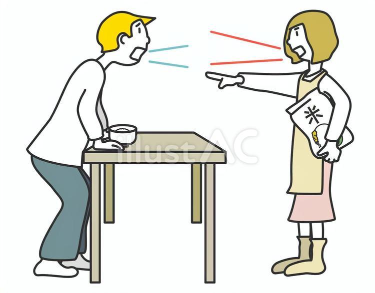 値上がりした米について口論をしている男女 ご飯,米,言い合いのイラスト素材