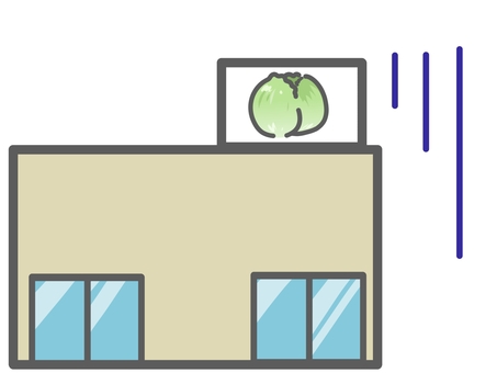 野菜の絵がある建物　どんより 建物,野菜,八百屋,スーパー,卸売市場,加工場,どんより,落ち込む,不祥事,困るのイラスト素材