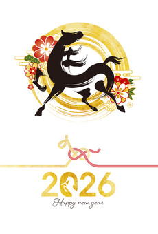 躍動する馬の筆文字の年賀状02 午年,年賀状,馬,午,水引,お正月,2026年,干支,年賀はがき,謹賀新年のイラスト素材