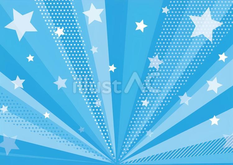 ポップな星と青色の集中線の背景素材 集中線,効果線,ドットのイラスト素材