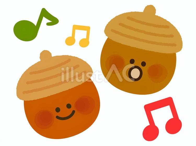 かわいい歌うどんぐりと秋色音符のイラスト どんぐり,秋,音符のイラスト素材