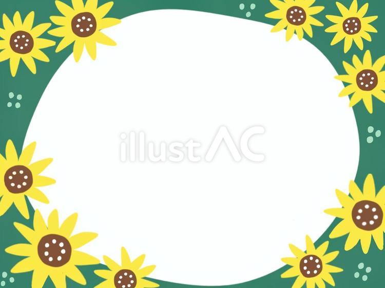 かわいい手描き風のひまわりフレーム ひまわり,花,フレームのイラスト素材