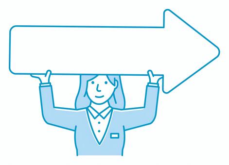 矢印を持ち上げている女性会社員 イラスト 女性,人物,日本人,矢印,標識,次,会社員,ビジネス,ol,女のイラスト素材