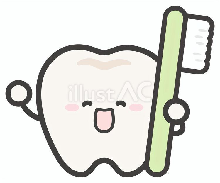 歯ブラシと歯のイラスト01-4 歯,歯ブラシ,歯磨きのイラスト素材