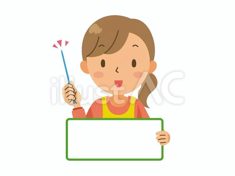 説明するボードを持つお母さん お母さん,説明,説明するのイラスト素材
