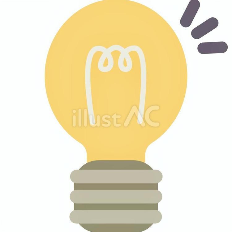 【そのまま使える】電球4 電球,電気,明かりのイラスト素材