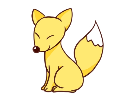 きつね　お座り キツネ,動物,黄色,お座り,単体のイラスト素材