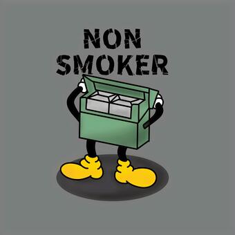 禁煙者 たばこ,かわいい,禁煙,キャラクター,メンソール,依存のイラスト素材