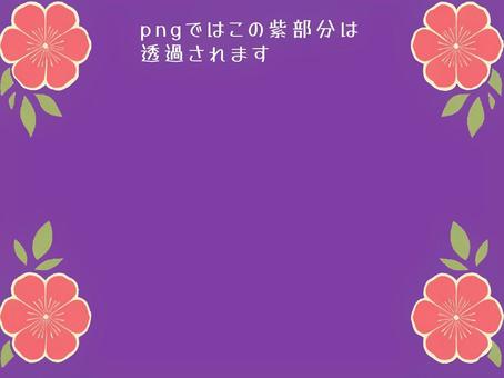 テンプレート〜四隅の花〜 花,ピンク,壁紙,フォーマット,テンプレート,透過,4つ,かわいい,隅,イラストのイラスト素材