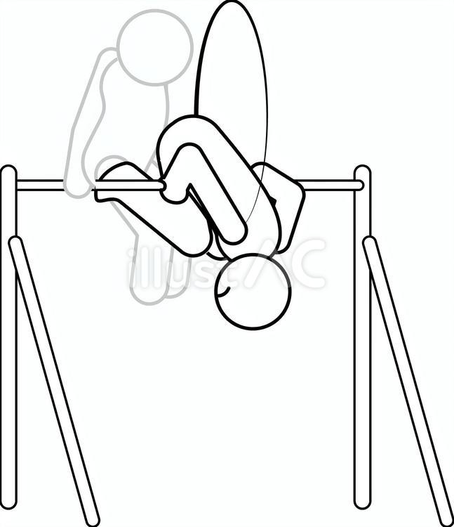鉄棒　　 鉄棒,運動,遊びのイラスト素材