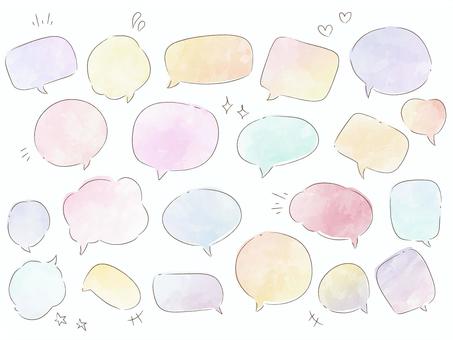 水彩のかわいいフキダシ　手描き 吹き出し,フキダシ,カラフル,グラデーション,グラフィック,水彩,フレーム,セット,バリエーション,手描きのイラスト素材