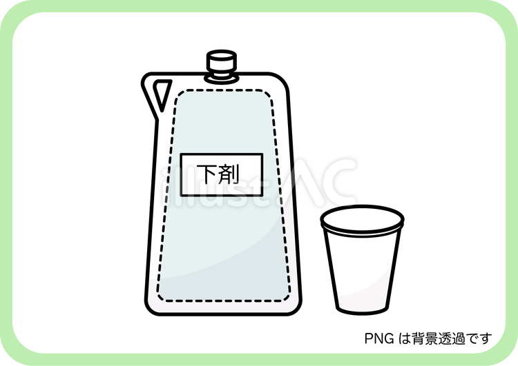 やさしい医療シリーズ【下剤】 下剤,病院,医療のイラスト素材