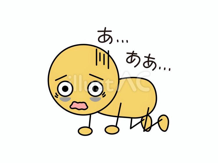 あ…あぁ…と絶望する棒人間　黄 棒人間,黄,顔文字のイラスト素材