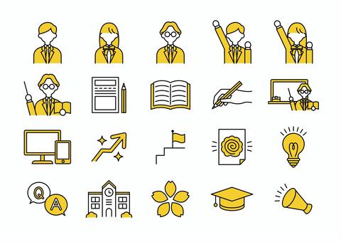 School icon, JPG, PNG and AI School icon, cram school, study, student, JPG, PNG and AI