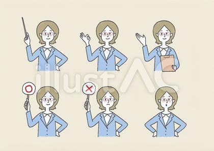 女_教師