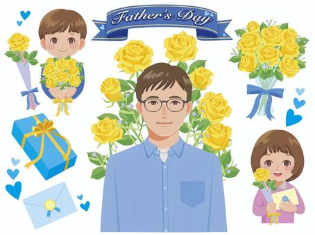 Illustration, father's day, dad, children, 