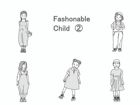 Illustration, people, children, child, 