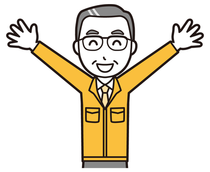  中年作業着(黄)-179-バスト ばんざい,中小企業,作業着,中年,ビジネスマン,サラリーマン,会社員,ビジネス,社長,男性のイラスト素材
