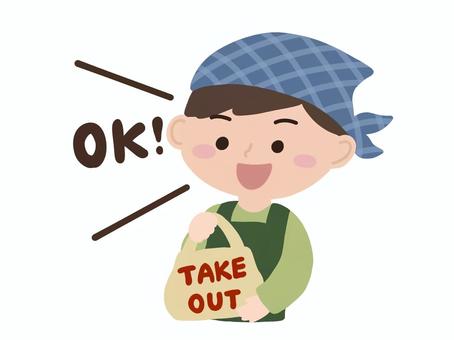 テイクアウトok テイクアウト,持ち帰り,飲食店,食べ物,ok,店員,人物,男性,手描き,シンプルのイラスト素材