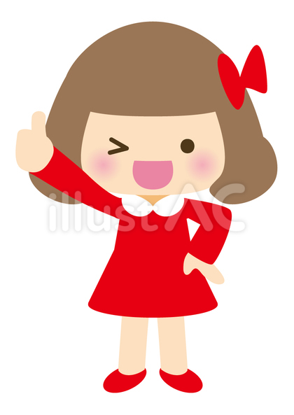 いいね!ナビ子ちゃん