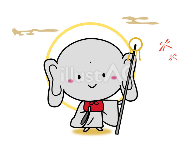 お地蔵様と赤とんぼ 地蔵,菩薩,仏様のイラスト素材