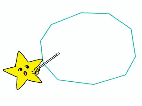 説明する星 星,説明,刺し棒,空欄,リアクション,可愛い,お知らせ用,宣伝用,pop調,手描きのイラスト素材