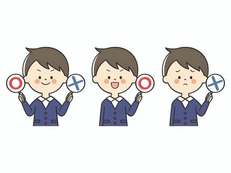 まるばつクイズをする男の子のセット まるばつ,丸,バツ,不正解,間違い,誤り,正解,正しい,合っている,クイズのイラスト素材