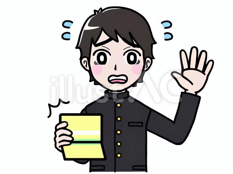 学ラン男子生徒 通帳残高 金欠焦る 学ラン男子生徒 通帳残高 金欠焦る 学生,男の子,男子高生のイラスト素材