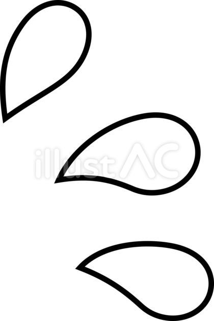 汗