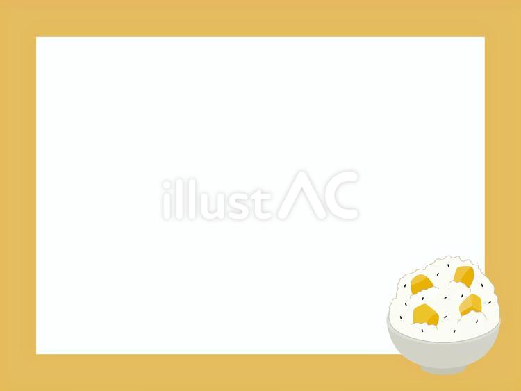大盛りの栗ごはん　フレーム 栗ごはん,栗,秋のイラスト素材