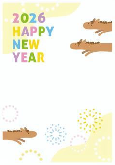 2026年午年かわいい年賀状、馬と花火 年賀状,馬,花火,午年,2026,2026年,正月,お正月,おしゃれ,手描きのイラスト素材