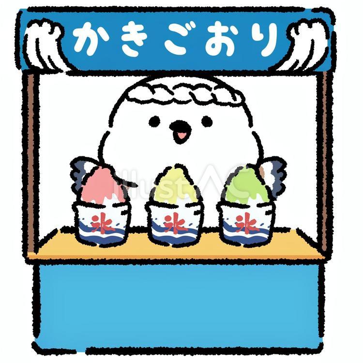 シマエナガ_夏祭りのかき氷屋_01 シマエナガ,鳥,動物のイラスト素材