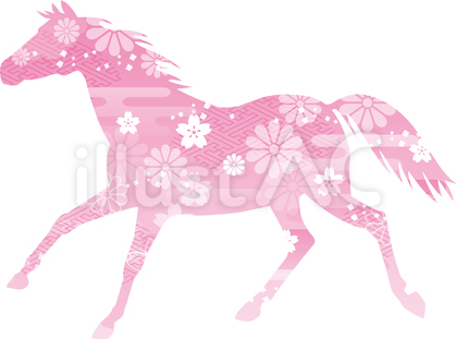 走っている馬のシルエット（和柄・ピンク）