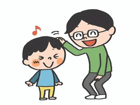 ほめる ほめる,なでる,よしよし,子ども,嬉しいのイラスト素材