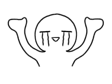 お手上げな棒人間線画 お手上げな棒人間線画 棒人間,お手上げ,涙,人物,手描き,落書き,表情,黒,シンプルのイラスト素材
