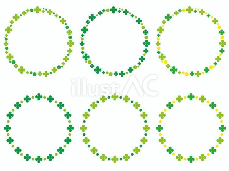 Free Vectors | Four leaf clover circular frame set