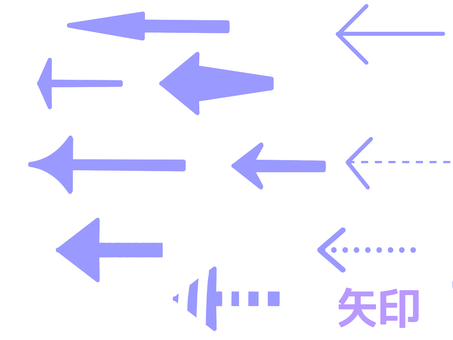 다양한 파란색 화살표, JPG 및 PNG 다양한 파란색 화살표, 화살표, 세트, 녹색, JPG 및 PNG