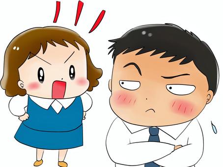 Illustration, female, male, get angry, 