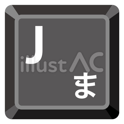 Jキー