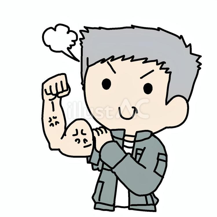 力こぶとお爺さん おじいさん,力こぶ,マッチョのイラスト素材