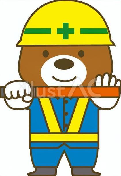 黄クマのガードマン4