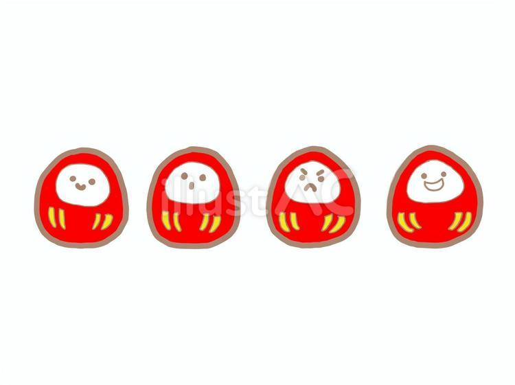 4人のだるま だるま,赤,縁起のイラスト素材