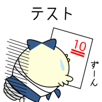 ヒヨコ_学生