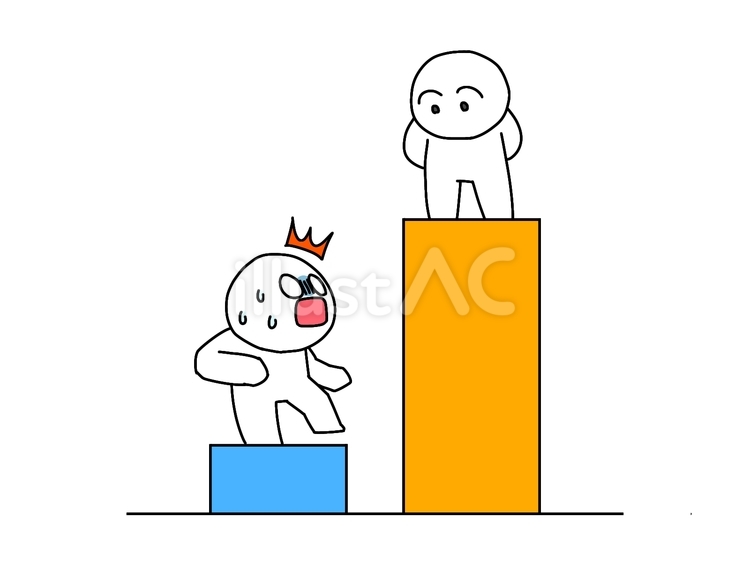 格差 格差,貧富,高低差のイラスト素材