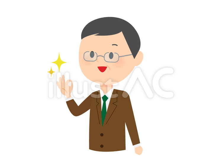 オッケーをするスーツの男性2 丸,きらきら,キラキラのイラスト素材
