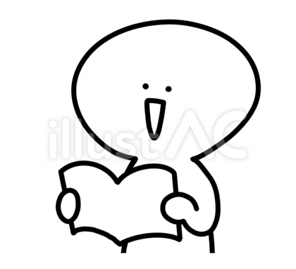 本を読んで笑顔になる人
