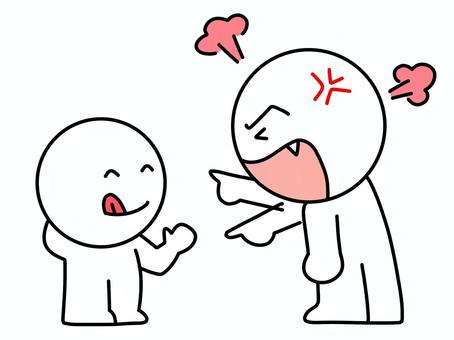 怒られても平気な棒人間の子供 叱る,棒人間,子供,叱られる,怒る,怒られる,平気,ヘラヘラ,ニコニコ,怒鳴るのイラスト素材
